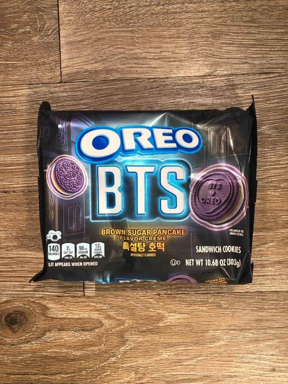 Oreo x BTS Brown Sugar Pancake Creme Sandwich Cookies Factory Sealed 10.68oz